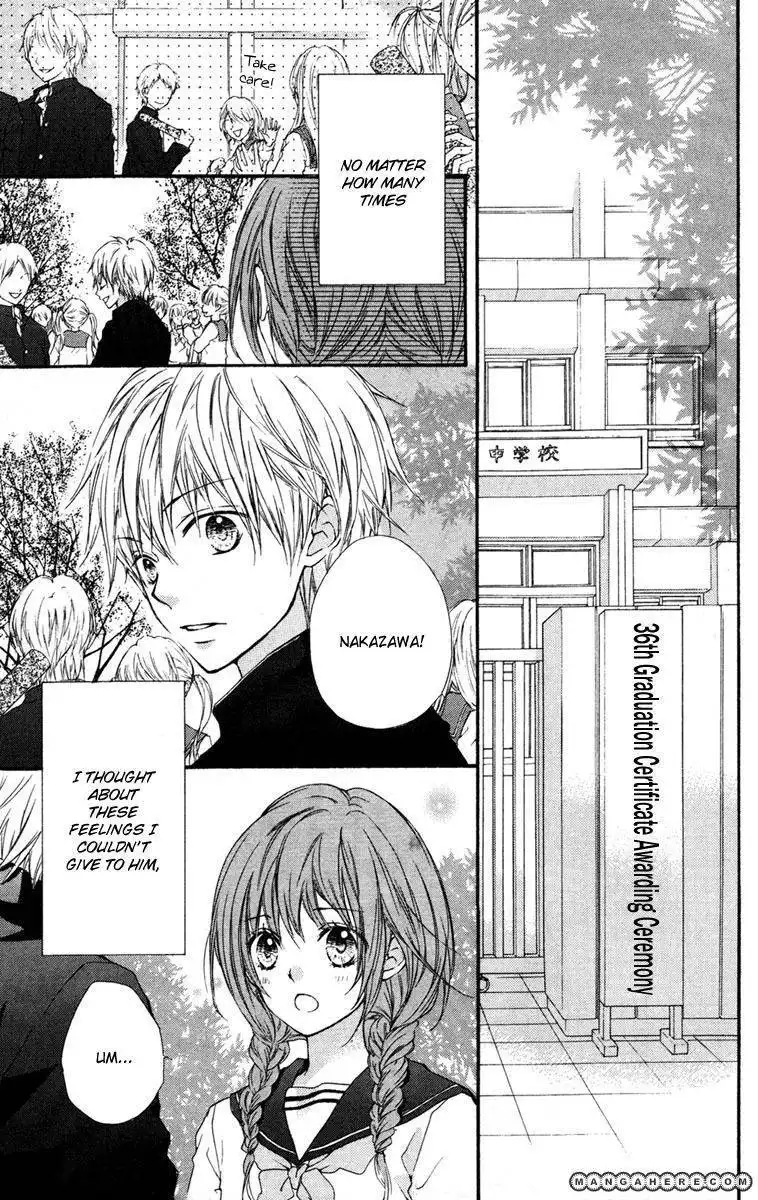 Ryuusei Astromance Chapter 4 29